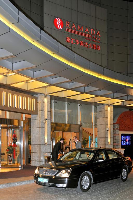Ramada Plaza Shanghai Gateway Exterior photo